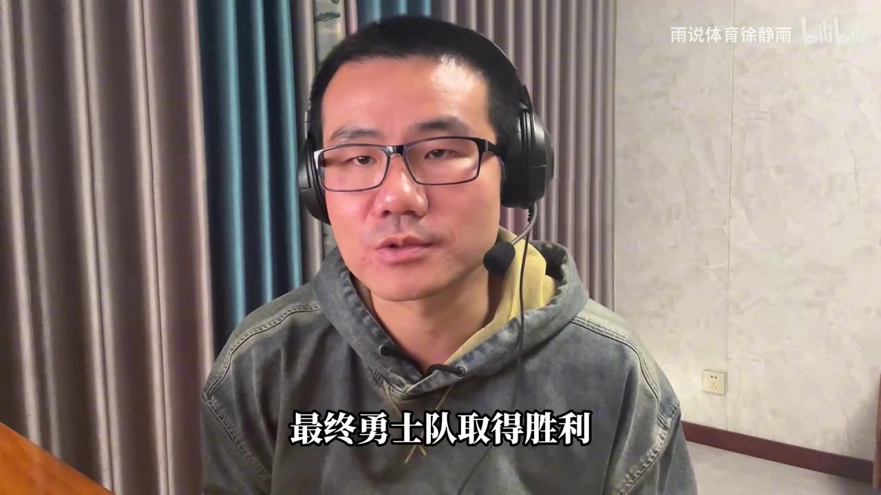 徐静雨：我早预判科塔会被射爆 马祖拉反应太慢 大脑短路坑了球队